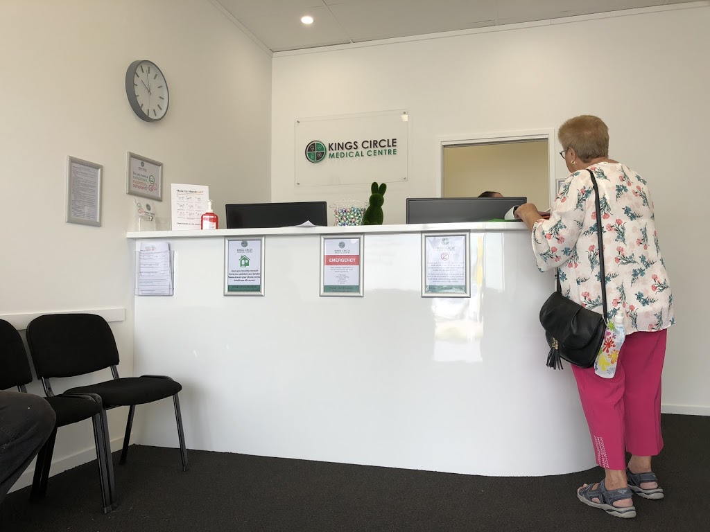 Kings Circle Medical Centre | 1 285/297 King St, Caboolture QLD 4510, Australia | Phone: (07) 5419 0786