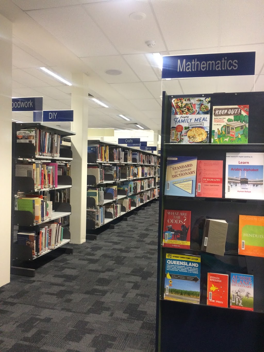 Logan City Library | school | Benz St, Logan Central QLD 4114, Australia | 0734124100 OR +61 7 3412 4100
