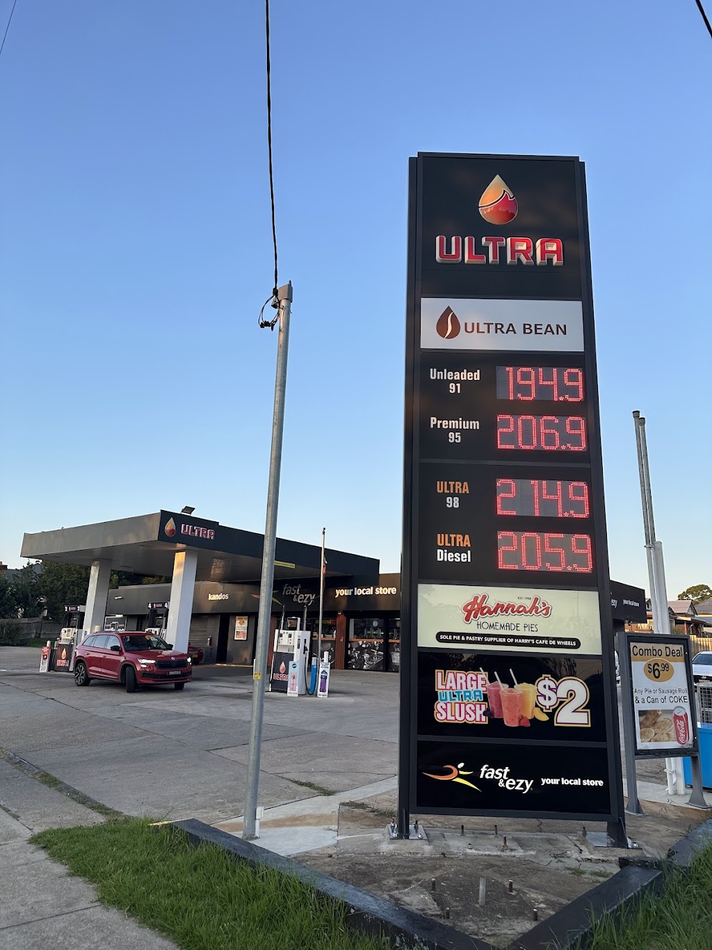 ByteFederal Australia Bitcoin ATM (Ultra Petroleum Kandos) | 60 Davies Rd, Kandos NSW 2848, Australia | Phone: 1300 298 328