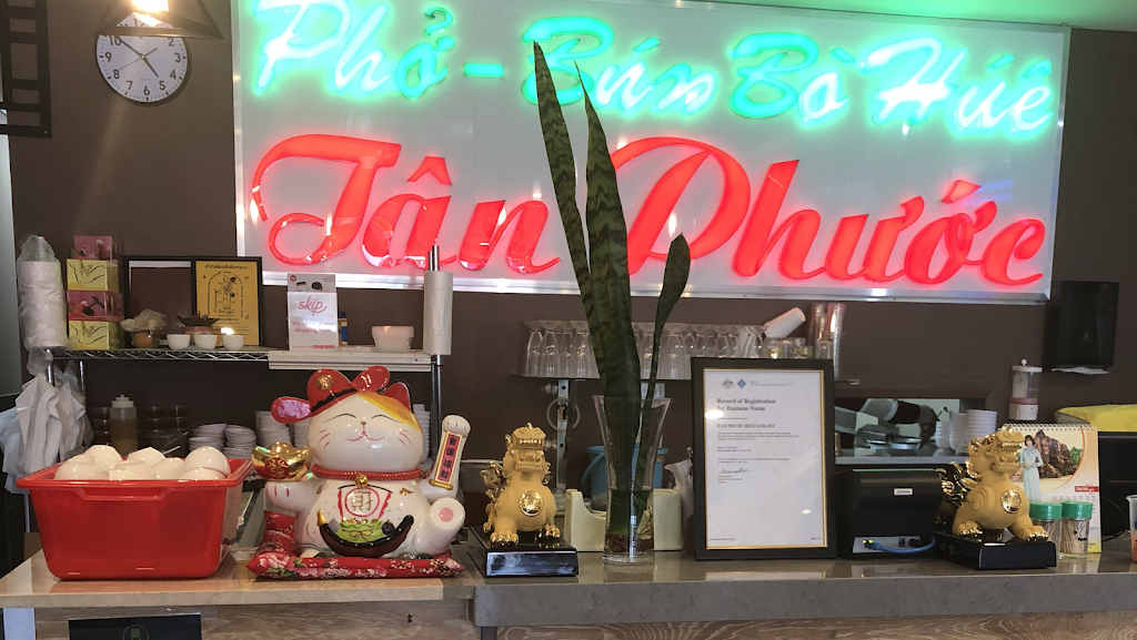 Tan Phuoc Restaurant | 209 Canley Vale Rd, Canley Heights NSW 2166, Australia | Phone: (02) 8710 7091