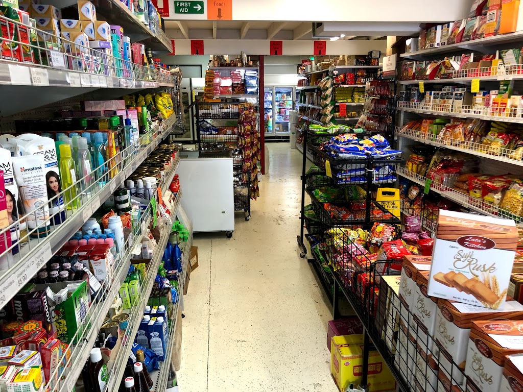 Nepali Grocery (om spice grocery) | 521 Beams Rd, Carseldine QLD 4034, Australia | Phone: 0430 562 316