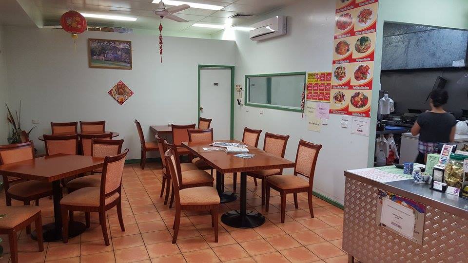 Greenery Cafe Chinese & Thai Takeaway | meal takeaway | Shop 11 KP Centre, Upper Lyndale & Roselea Streets, Shailer Park QLD 4128, Australia | 0738014833 OR +61 7 3801 4833