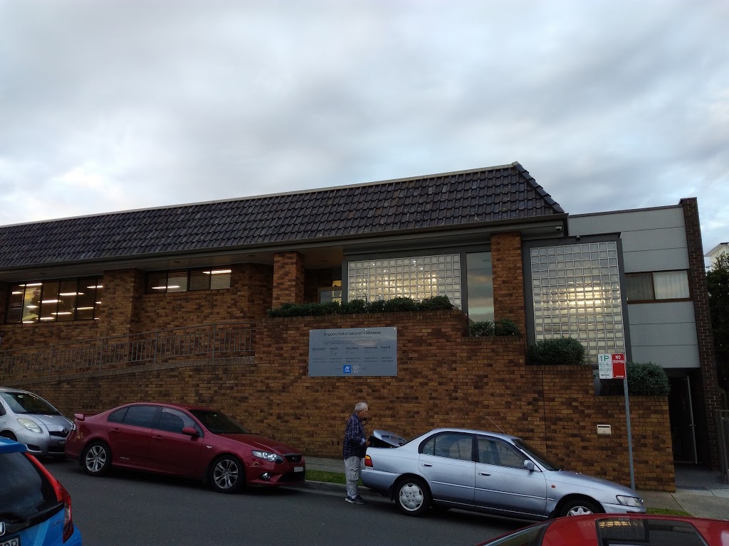 Kingdom Hall of Jehovahs Witnesses | 85 South St & Diamond Avenue, Granville NSW 2142, Australia | Phone: (02) 9637 9434