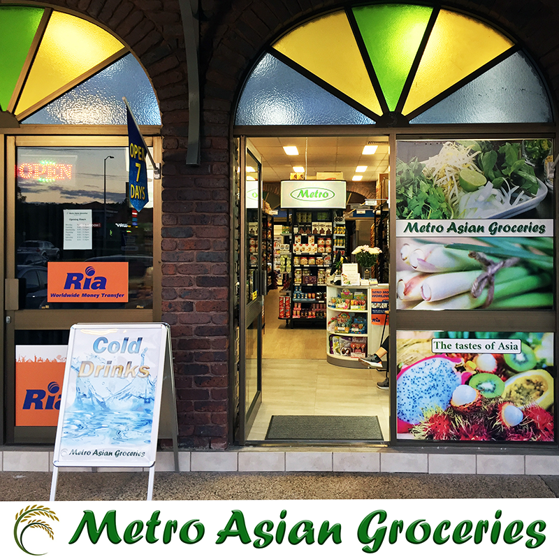 Metro Asian Groceries | grocery or supermarket | Shop 4 Loganholme Shopping Village, 37-59 Bryants Rd, Loganholme QLD 4129, Australia | 0731845446 OR +61 7 3184 5446