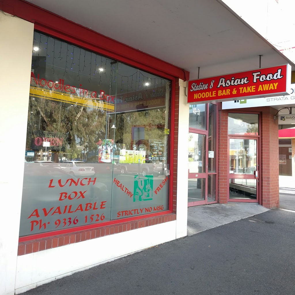 Station 8 Chinese | meal takeaway | 49 Wyong St, Keilor East VIC 3033, Australia | 0393361526 OR +61 3 9336 1526