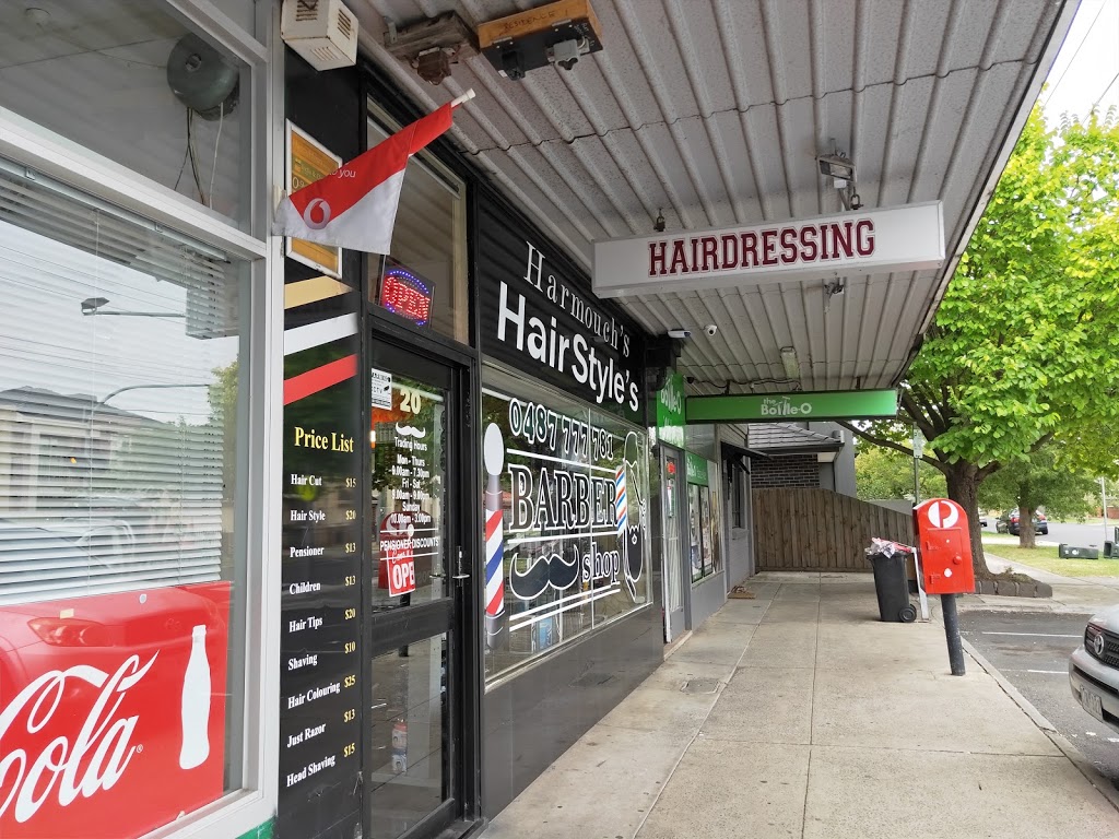 Harmouchs Hair Styles | hair care | 20 Devon Rd, Pascoe Vale VIC 3044, Australia