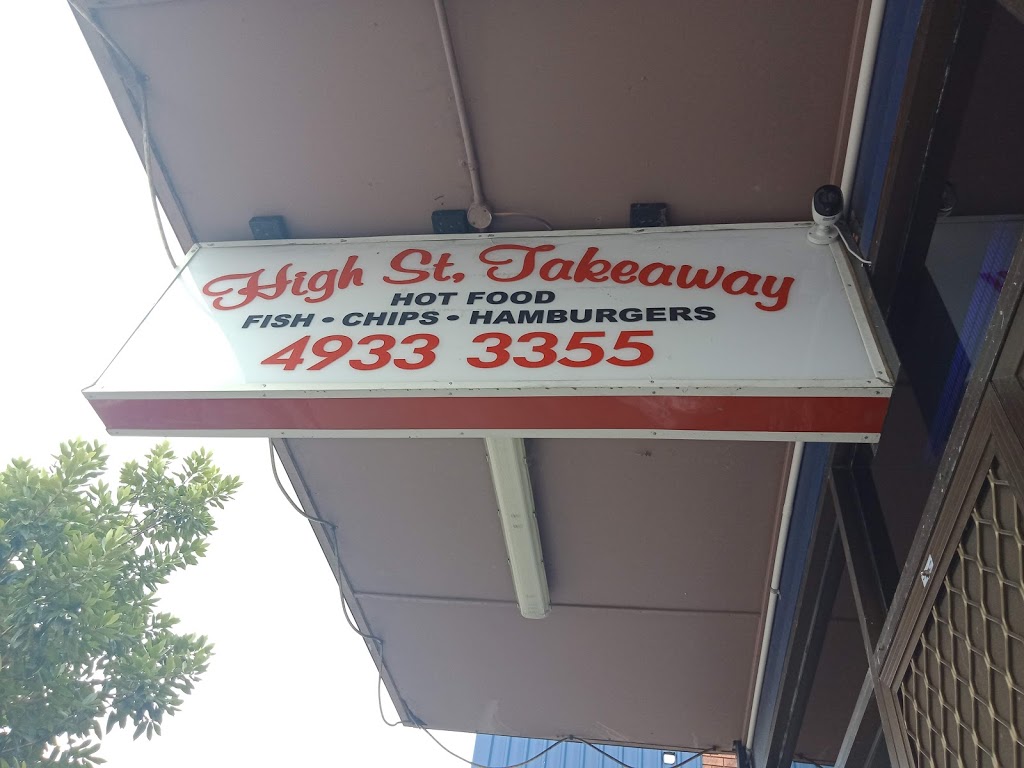 High St Takeaway | restaurant | 100 High St, East Maitland NSW 2323, Australia | 0249333355 OR +61 2 4933 3355