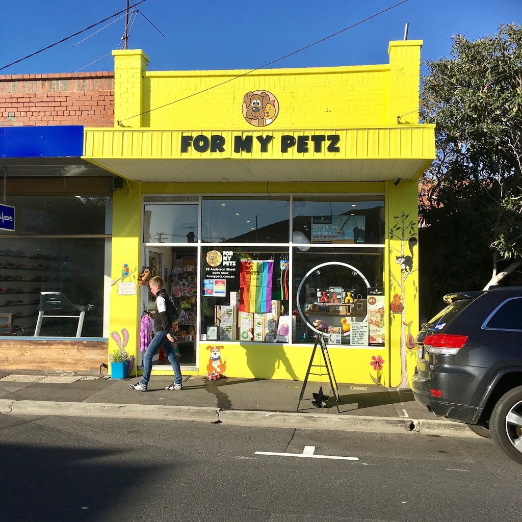 For My Petz Yarraville | pet store | 89 Anderson St, Yarraville VIC 3013, Australia | 0399395537 OR +61 3 9939 5537