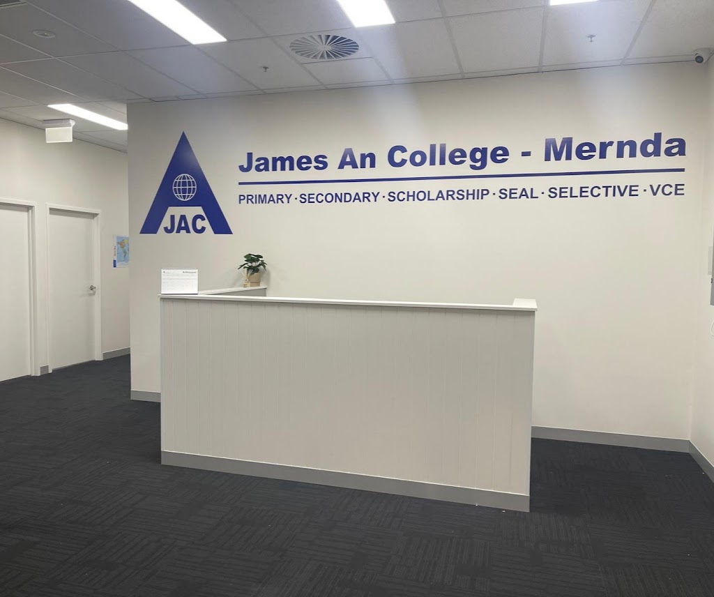 James An College Mernda | 180 Riverdale Bvd, Mernda VIC 3754, Australia | Phone: 0468 393 475