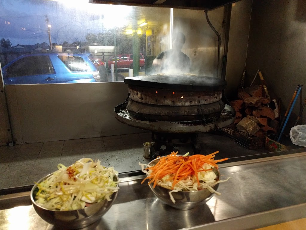 Genghis Khan Mongolian BBQ Restaurant | restaurant | 264 Montacute Rd, Rostrevor SA 5073, Australia | 0883367177 OR +61 8 8336 7177
