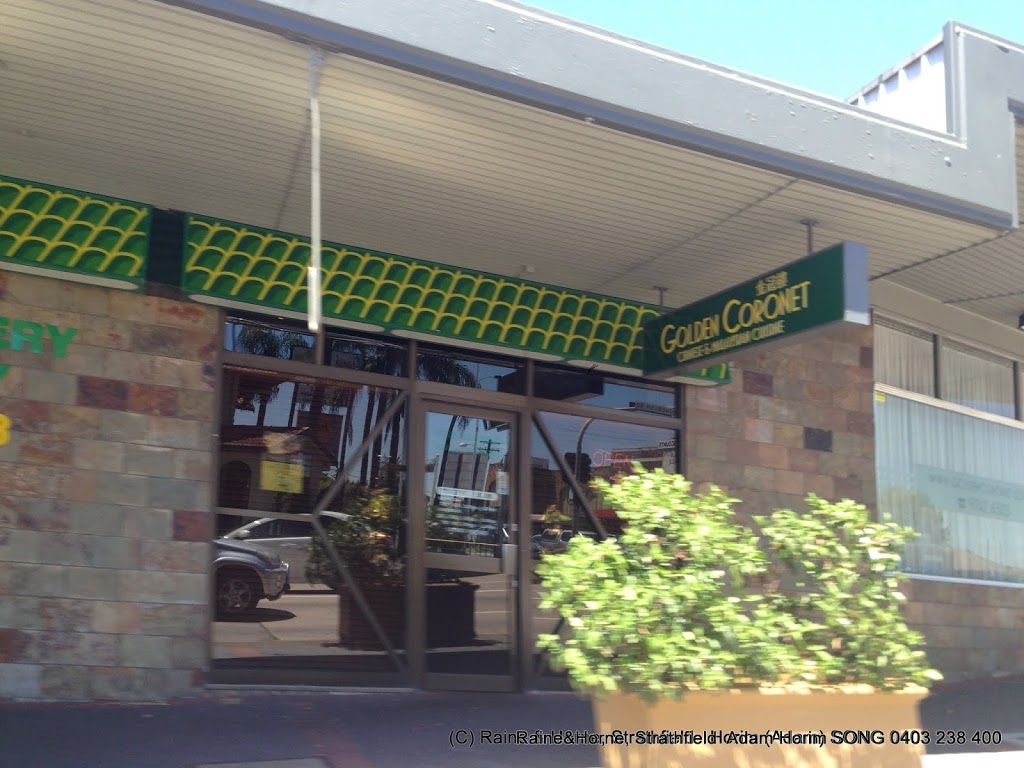 Golden Coronet | restaurant | 268A Homebush Rd, Strathfield NSW 2135, Australia | 0297426503 OR +61 2 9742 6503