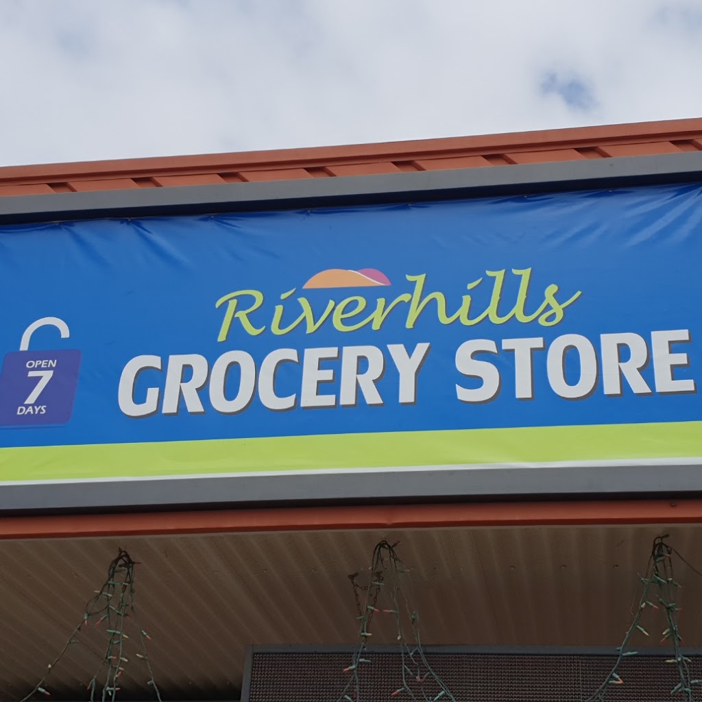 Riverhills Grocery Store(GIA) | shop12/20 Bogong St, Riverhills QLD 4074, Australia | Phone: (07) 3150 9337