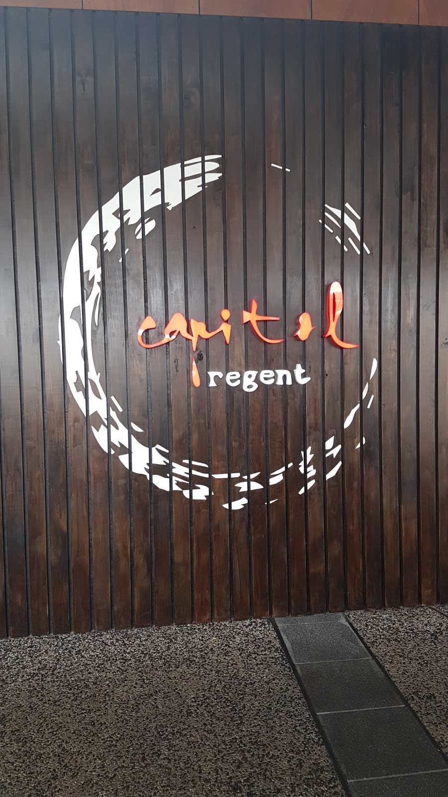Capitol Regent | restaurant | 2/30 Lakeside Dr, Cluden QLD 4811, Australia | 47781477 OR +61 47781477