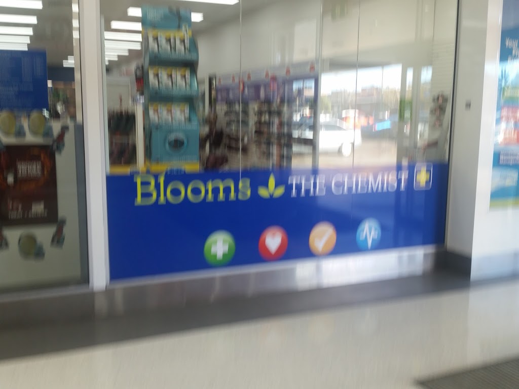 Blooms The Chemist | pharmacy | Shop 2, Kingaroy Shopping World, 29-45 Alford St, Kingaroy QLD 4610, Australia | 0741623777 OR +61 7 4162 3777