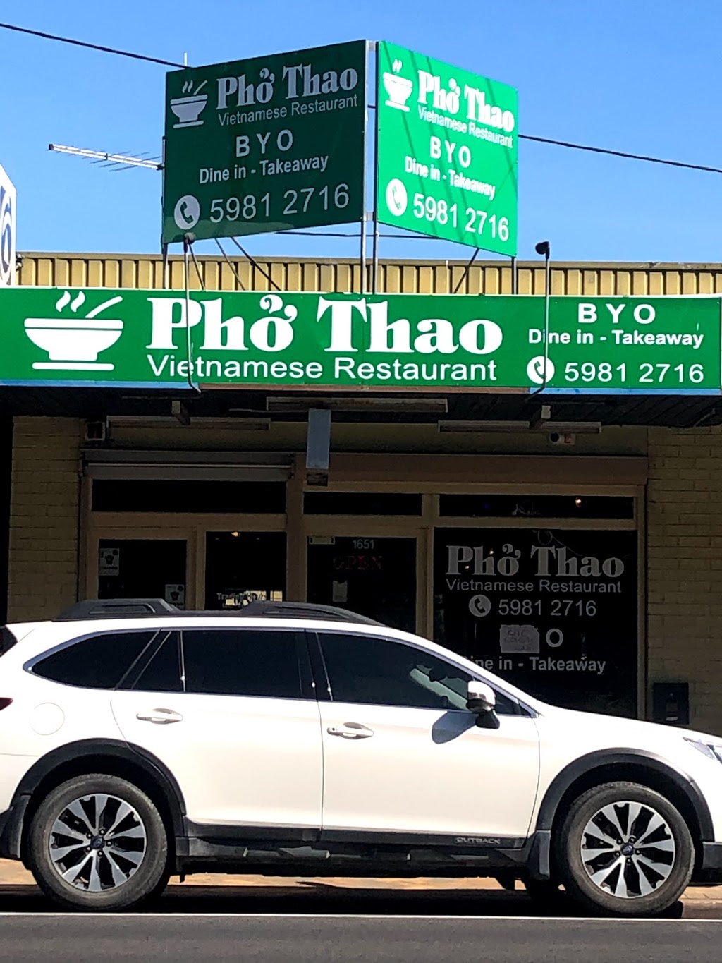 Pho Thao Vietnamese Restaurant | restaurant | 1651 Point Nepean Rd, Capel Sound VIC 3940, Australia | 0359812716 OR +61 3 5981 2716