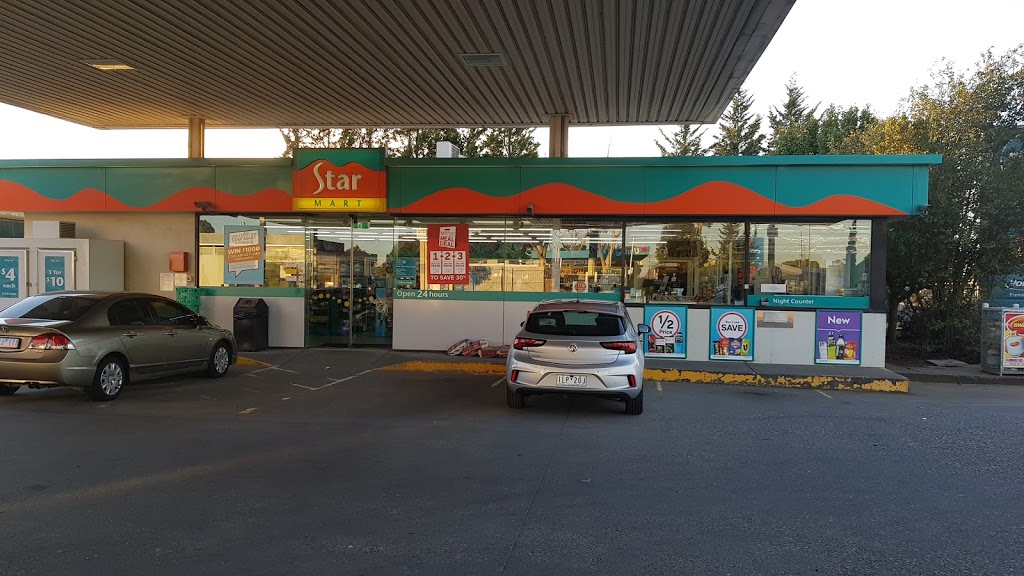 Caltex Roxburgh Park | 124-130 Somerton Rd, Roxburgh Park VIC 3064, Australia | Phone: (03) 9305 1964