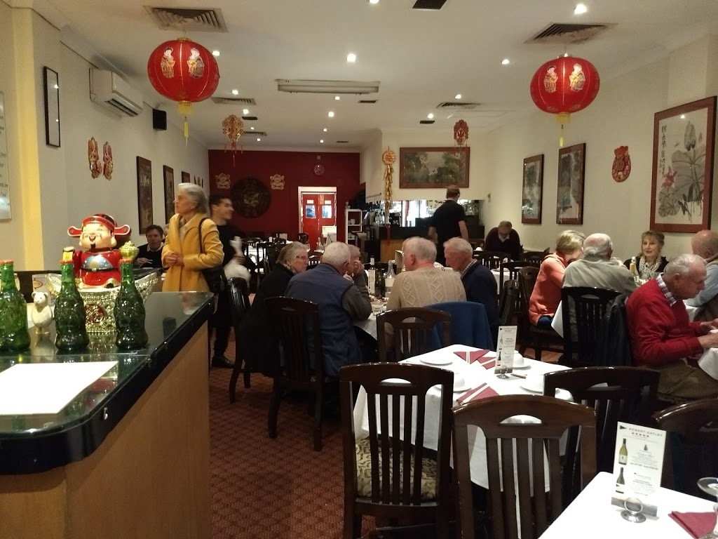 Lotus Inn Restaurant | 41 Redleaf Ave, Wahroonga NSW 2076, Australia | Phone: (02) 9489 5740
