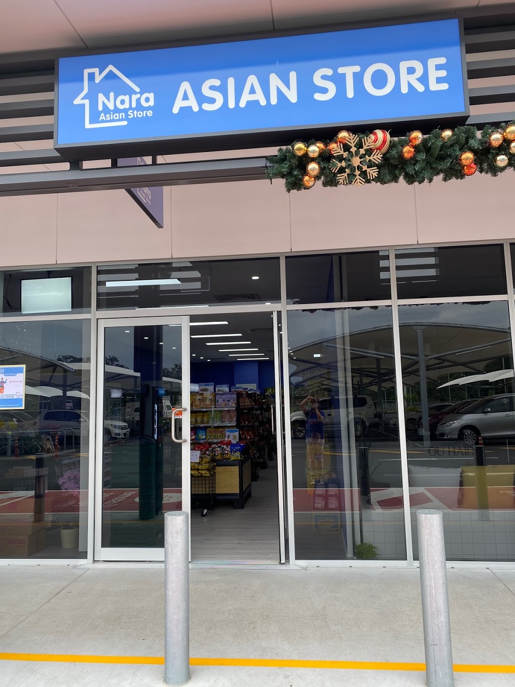 Nara Asian Store | grocery or supermarket | Shop T9/329 Gardner Rd, Rochedale QLD 4123, Australia | 0402187642 OR +61 402 187 642
