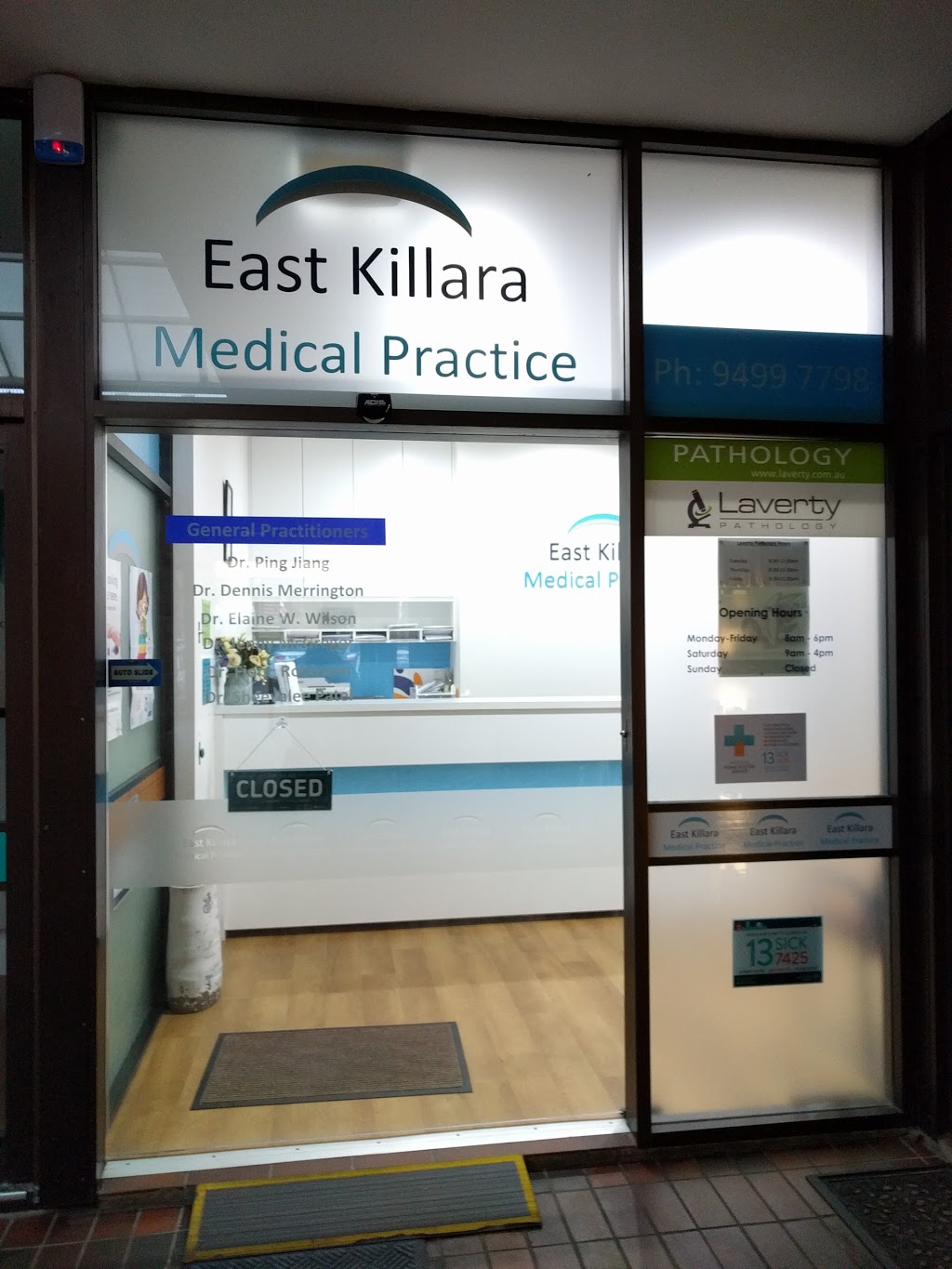 East Killara Medical Practice | doctor | 5/50 Koola Ave, East Killara NSW 2071, Australia | 0294997798 OR +61 2 9499 7798