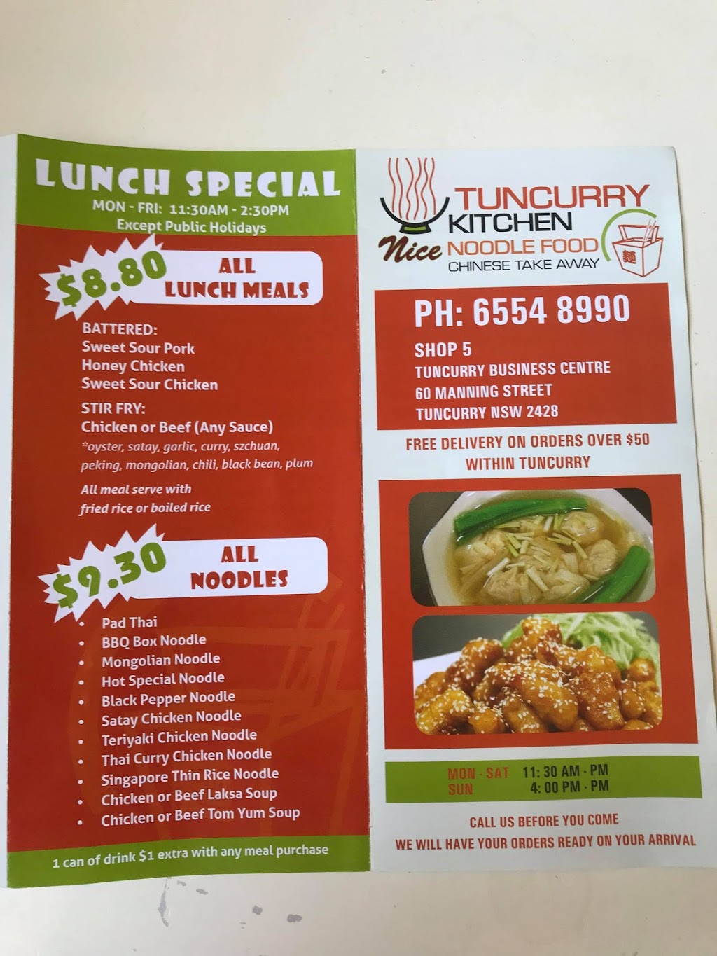Tuncurry Kitchen | meal takeaway | 5/60 Manning Ln, Tuncurry NSW 2428, Australia | 0265548990 OR +61 2 6554 8990