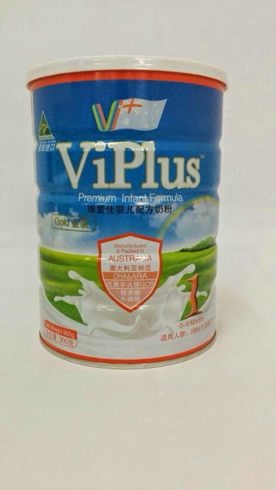 ViPlus Dairy Pty Ltd -- BEST INFANT MILK FORMULA | store | 67 Toora Jetty Rd, Toora VIC 3962, Australia | 0356862388 OR +61 3 5686 2388