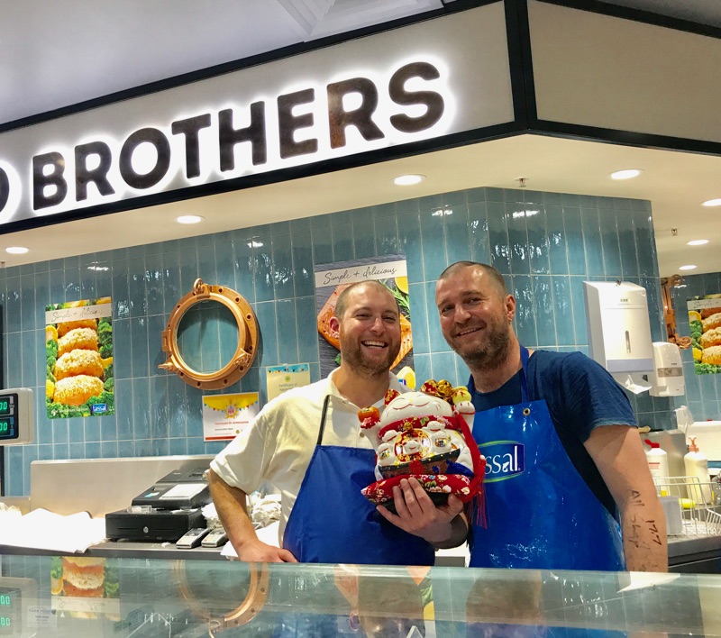 Seafood Brothers | store | Shop 22-23 Figtree Grove, 19 Princes Highway, Figtree NSW 2525, Australia | 0242068446 OR +61 2 4206 8446