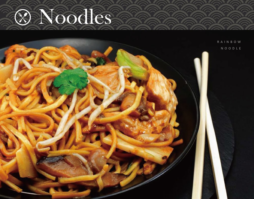 Rainbow Noodles & Bubble Tea -Nerang | restaurant | 57 Station St, Nerang QLD 4211, Australia | 0755022782 OR +61 7 5502 2782