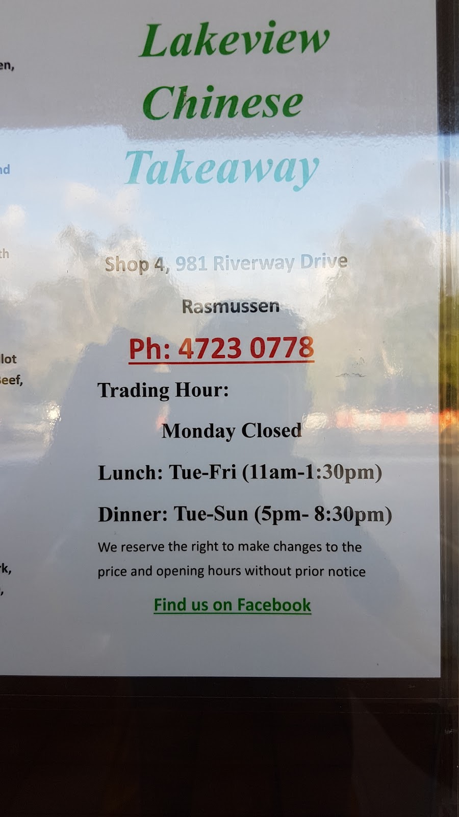 Lakeview Chinese Takeaway | restaurant | 4/981 Riverway Dr, Rasmussen QLD 4815, Australia | 0747230778 OR +61 7 4723 0778