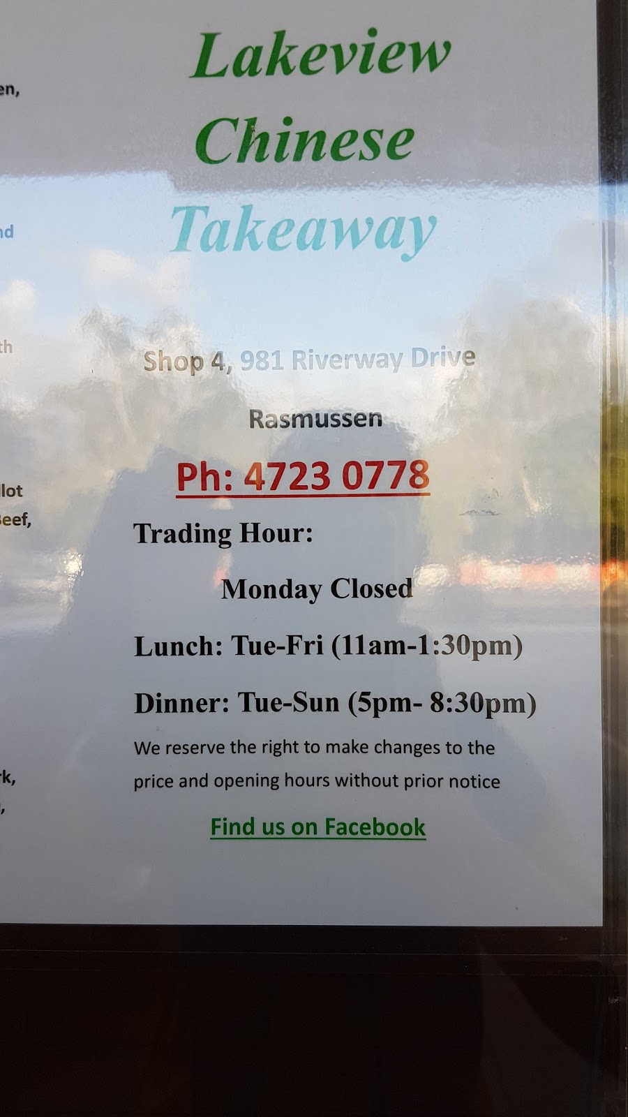 Lakeview Chinese Takeaway | 4/981 Riverway Dr, Rasmussen QLD 4815, Australia | Phone: (07) 4723 0778