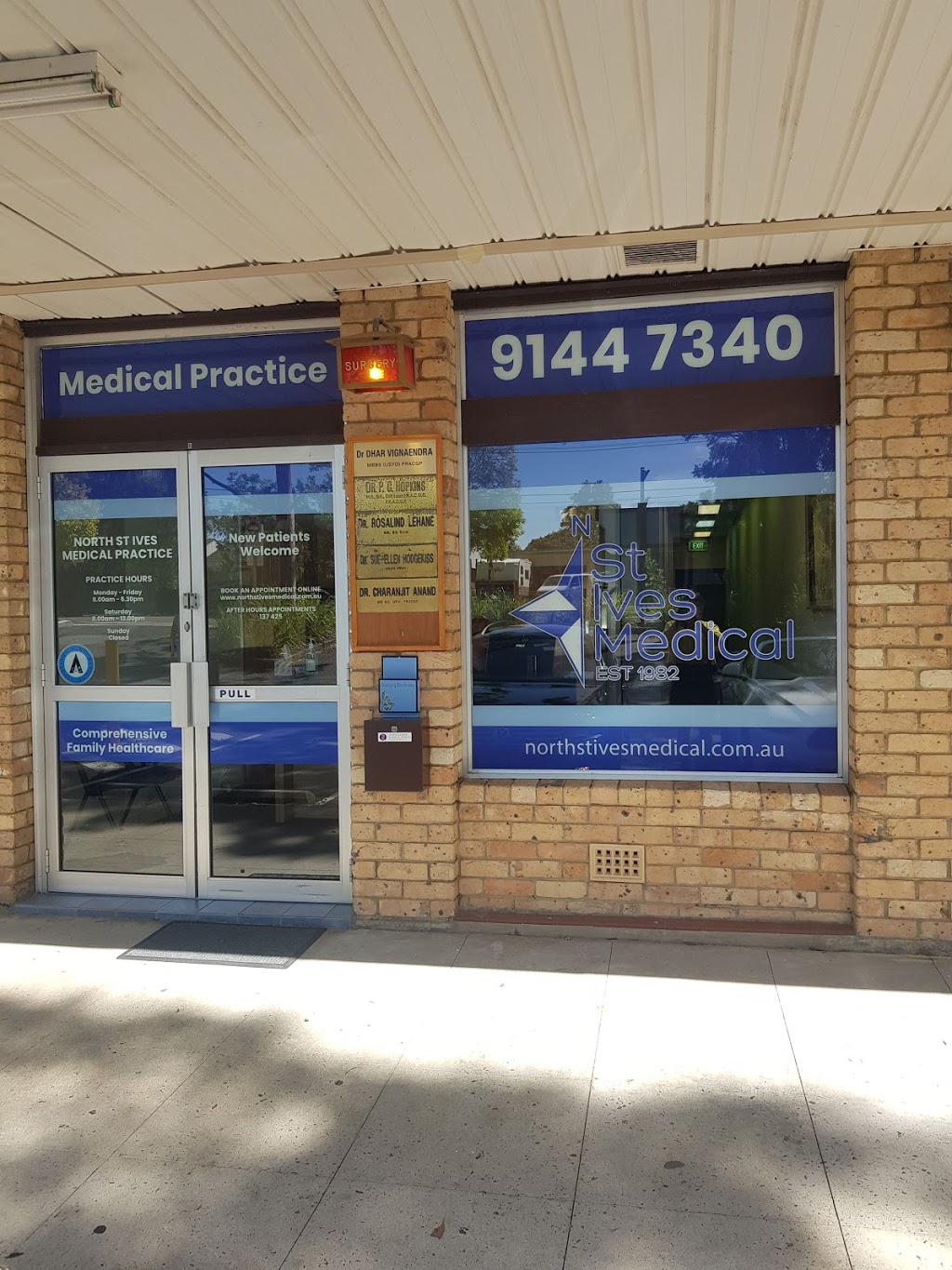 North St Ives Medical Practice | doctor | 160 Warrimoo Ave, St Ives Chase NSW 2075, Australia | 0291447060 OR +61 2 9144 7060