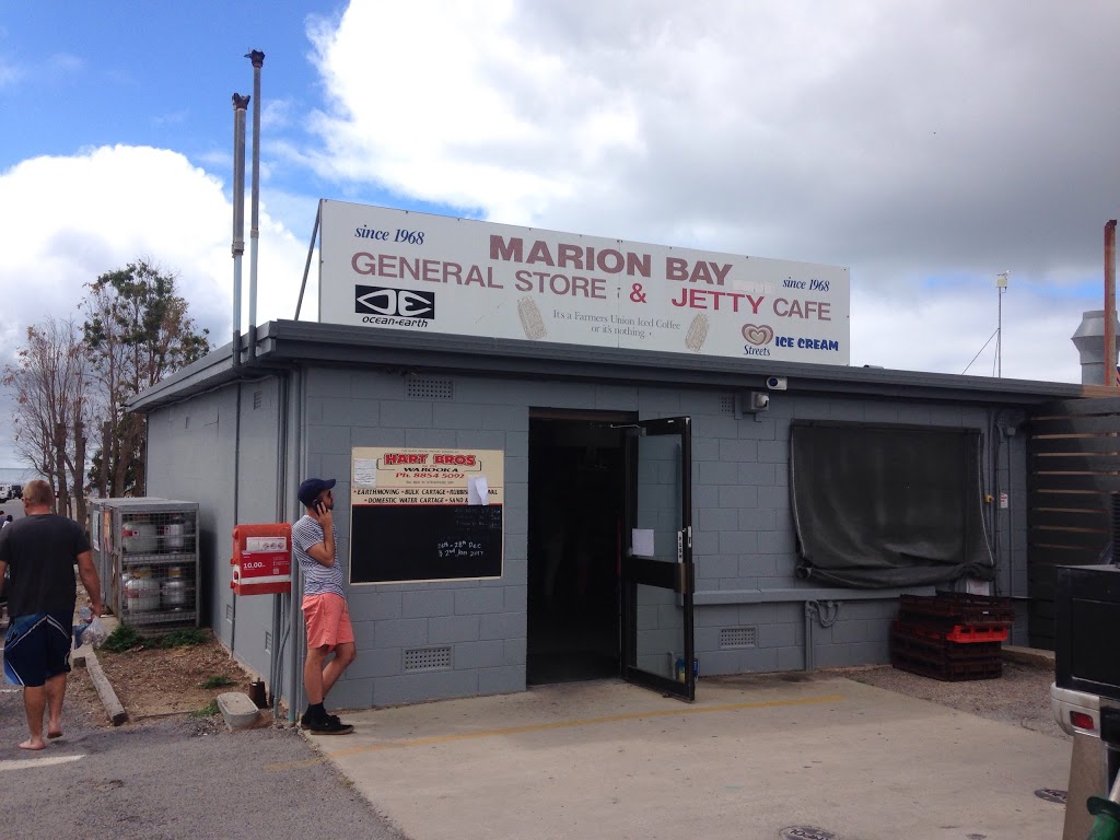 Marion Bay General Store & Cafe | gas station | 5 Stenhouse Bay Rd, Marion Bay SA 5575, Australia | 0888544012 OR +61 8 8854 4012