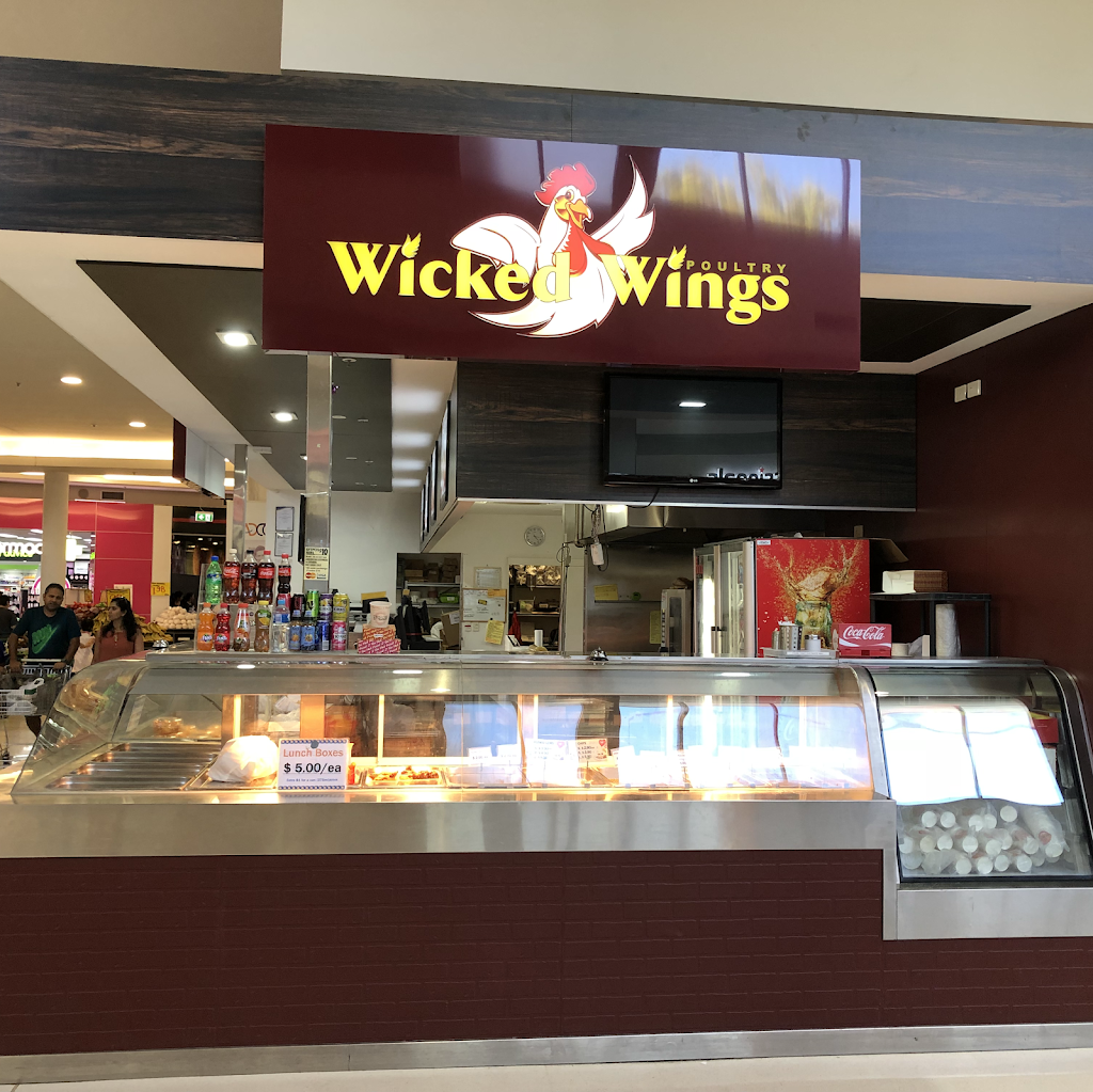 Wicked Wings | store | shop 10/662 Compton Rd, Calamvale QLD 4116, Australia | 0731628458 OR +61 7 3162 8458