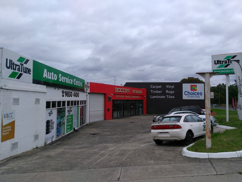Ultra Tune Bulleen | car repair | Factory 2/28 Manningham Rd W, Bulleen VIC 3105, Australia | 0398504100 OR +61 3 9850 4100