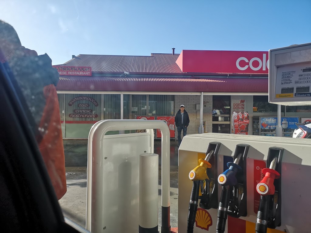 Shell Dunsborough | gas station | 1/64 Dunn Bay Rd, Dunsborough WA 6281, Australia | 0897568881 OR +61 8 9756 8881