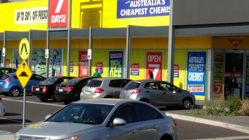 Chemist Warehouse Keilor East - Supercare Pharmacy | pharmacy | 3/233 Milleara Rd, Keilor East VIC 3033, Australia | 0393254660 OR +61 3 9325 4660