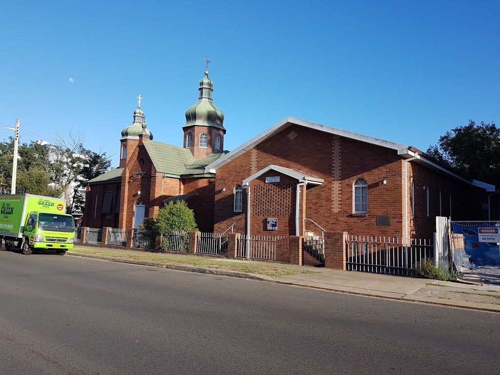 St Athanasius Ukrainian Orthodox Church | 53 William St, Granville NSW 2142, Australia | Phone: (02) 9622 0441