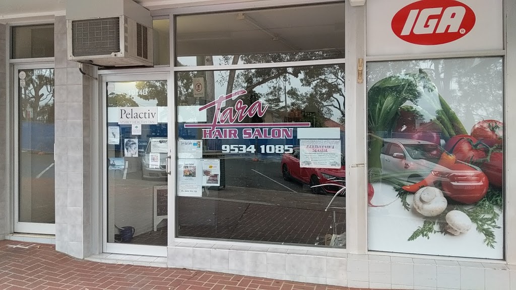 Tara Hair Salon | hair care | 1014B Forest Rd, Lugarno NSW 2210, Australia | 0295341085 OR +61 2 9534 1085