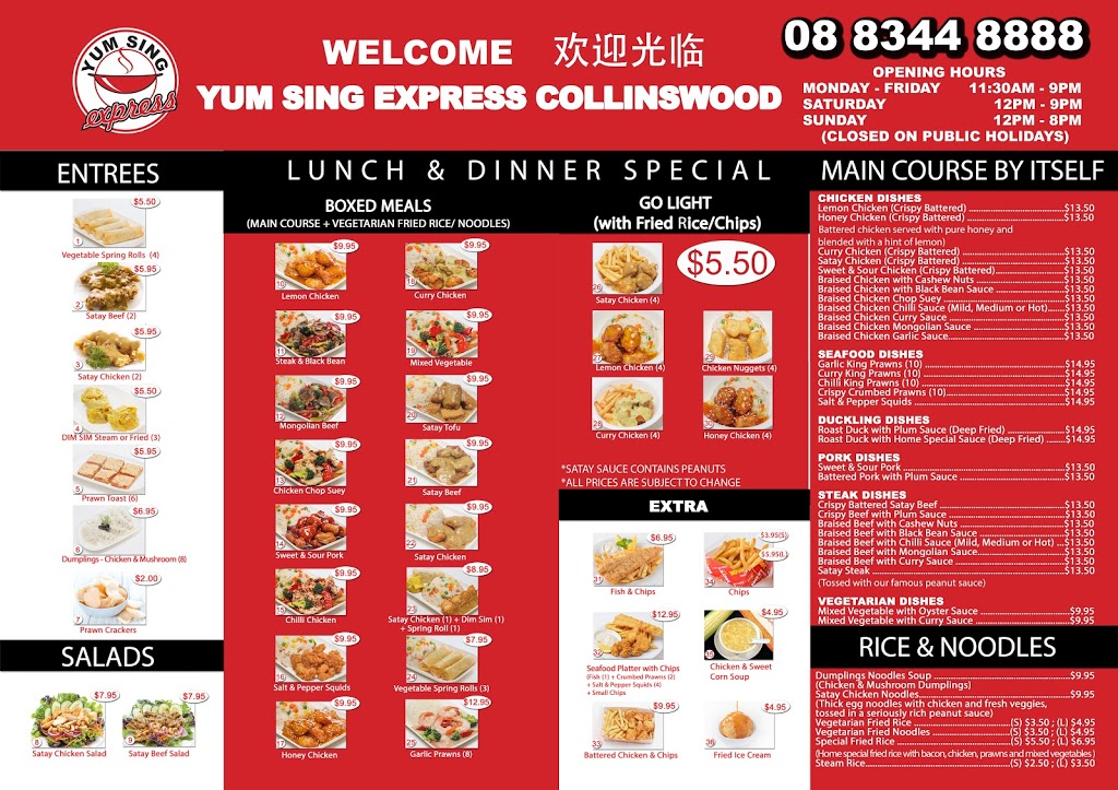 Yum Sing Express Collinswood | restaurant | 3/31 North East Road, Collinswood SA 5081, Australia | 0883448888 OR +61 8 8344 8888