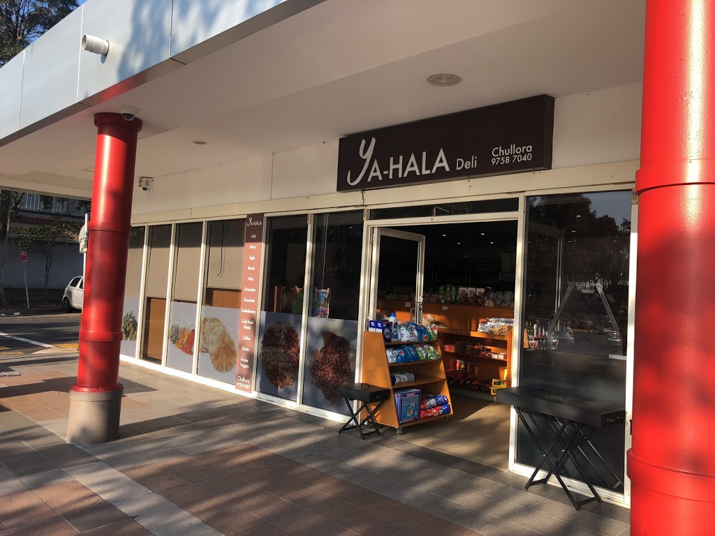 Yahala Deli | store | 5/355 Waterloo Rd, Greenacre NSW 2190, Australia | 0297587040 OR +61 2 9758 7040