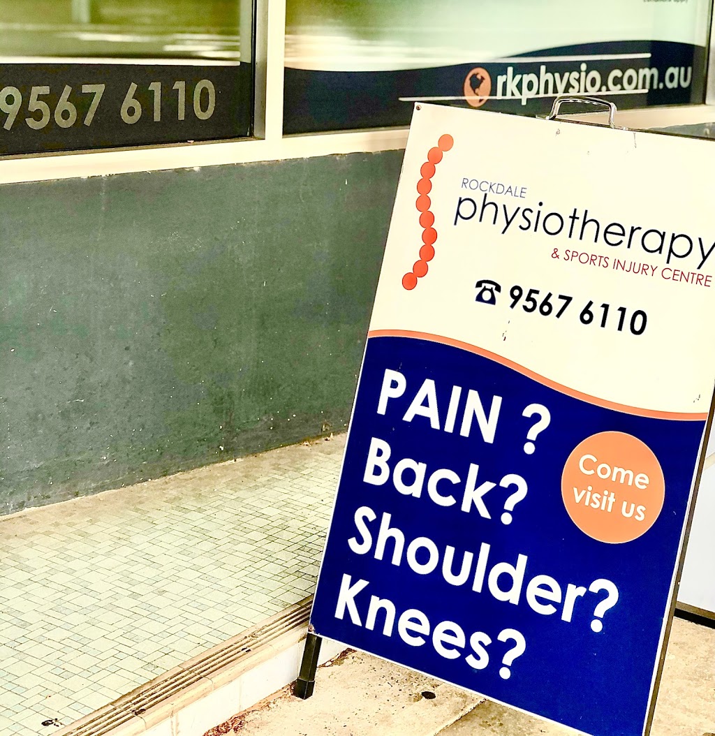 Rockdale Physiotherapy & Sports Injury Centre | physiotherapist | 30 Bay St, Rockdale NSW 2216, Australia | 0295676110 OR +61 2 9567 6110