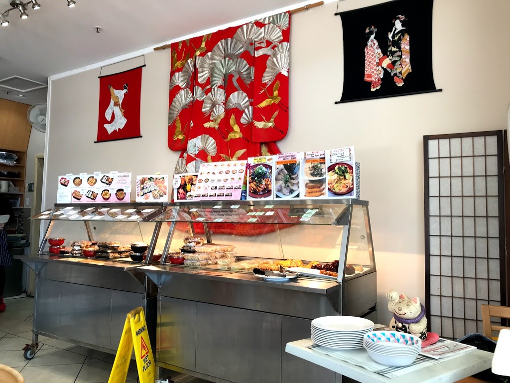 東京キッチン (Tokyo Kitchen) | restaurant | 21 Allandale Entrance, Mermaid Waters QLD 4218, Australia | 0755261222 OR +61 7 5526 1222