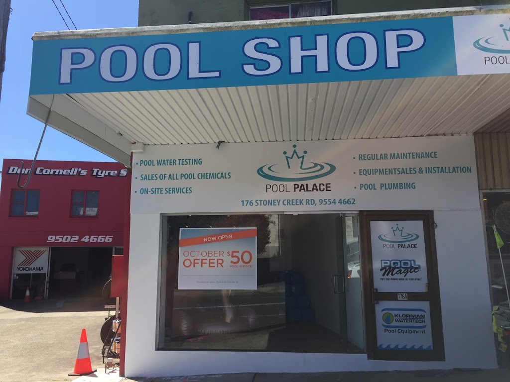Pool Palace | store | 176 Stoney Creek Rd, Bexley NSW 2207, Australia | 0295544662 OR +61 2 9554 4662