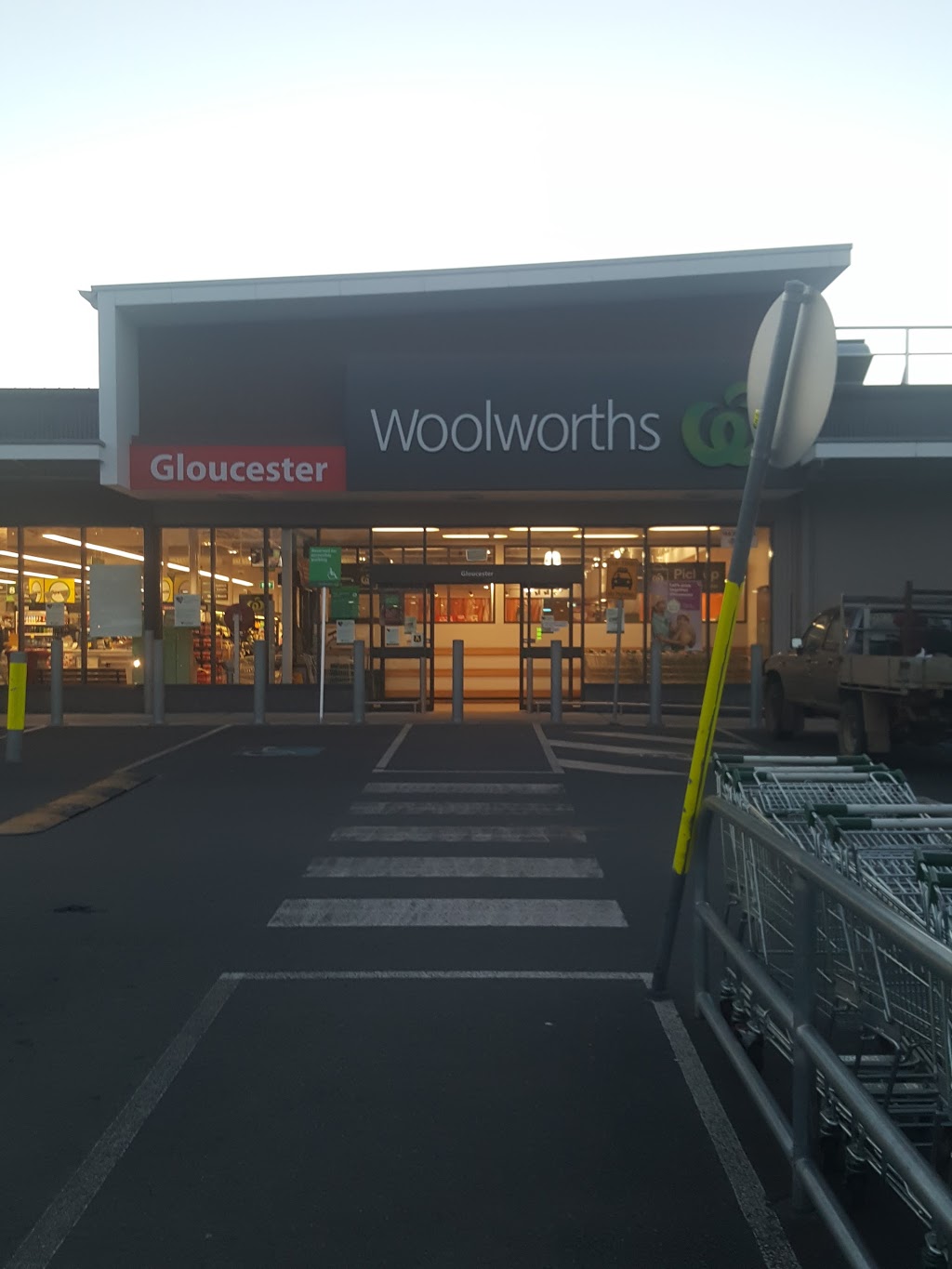 Woolworths Gloucester | supermarket | 111 Church St, Gloucester NSW 2422, Australia | 0265372200 OR +61 2 6537 2200