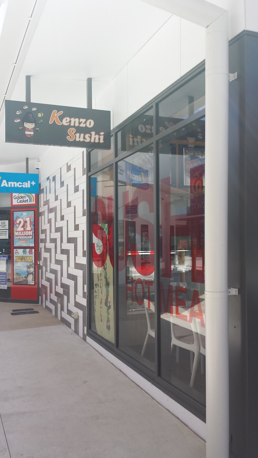 Kenzo sushi | restaurant | 28 Dixon Dr, Pimpama QLD 4209, Australia | 0755466340 OR +61 7 5546 6340