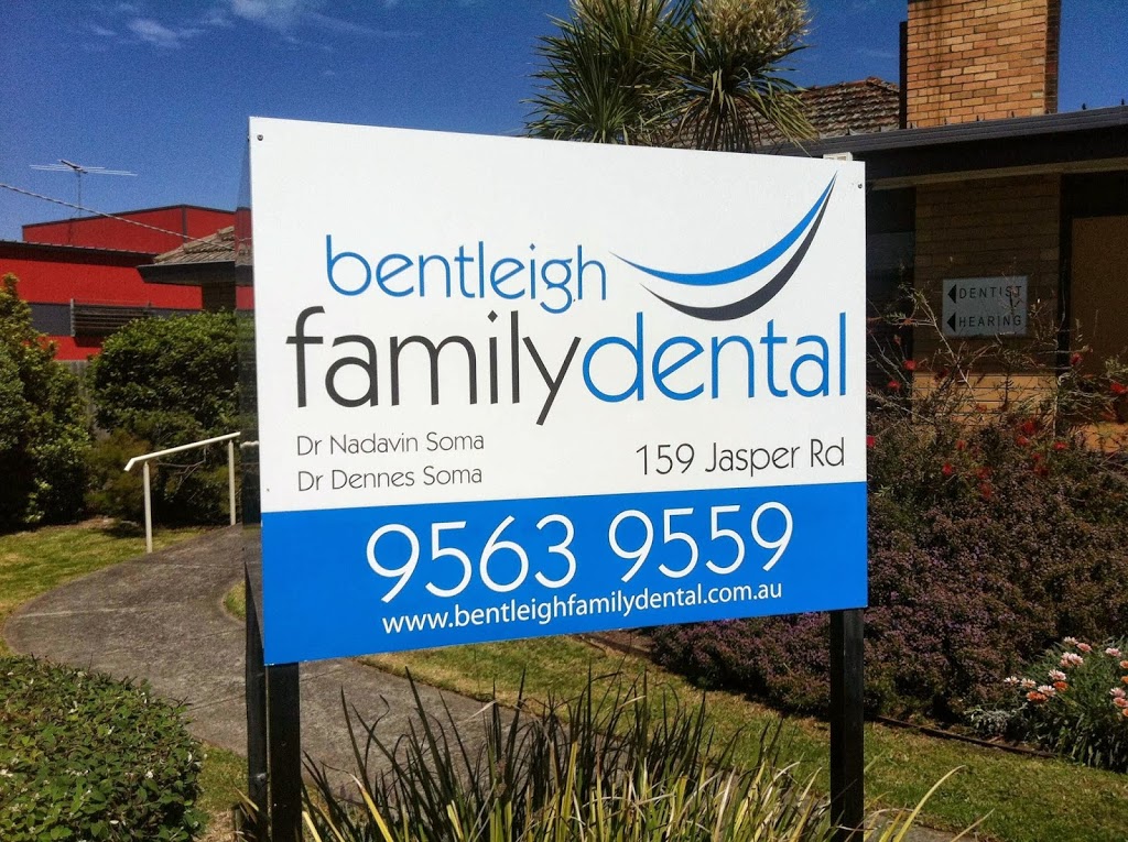 Bentleigh Family Dental | dentist | 159 Jasper Rd, Bentleigh VIC 3204, Australia | 0395639559 OR +61 3 9563 9559