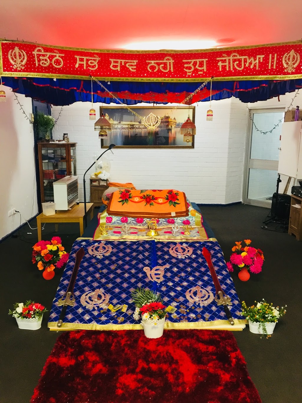 Sikh Temple | 23 Mcsporran Cres, Port Augusta West SA 5700, Australia | Phone: 0434 927 328