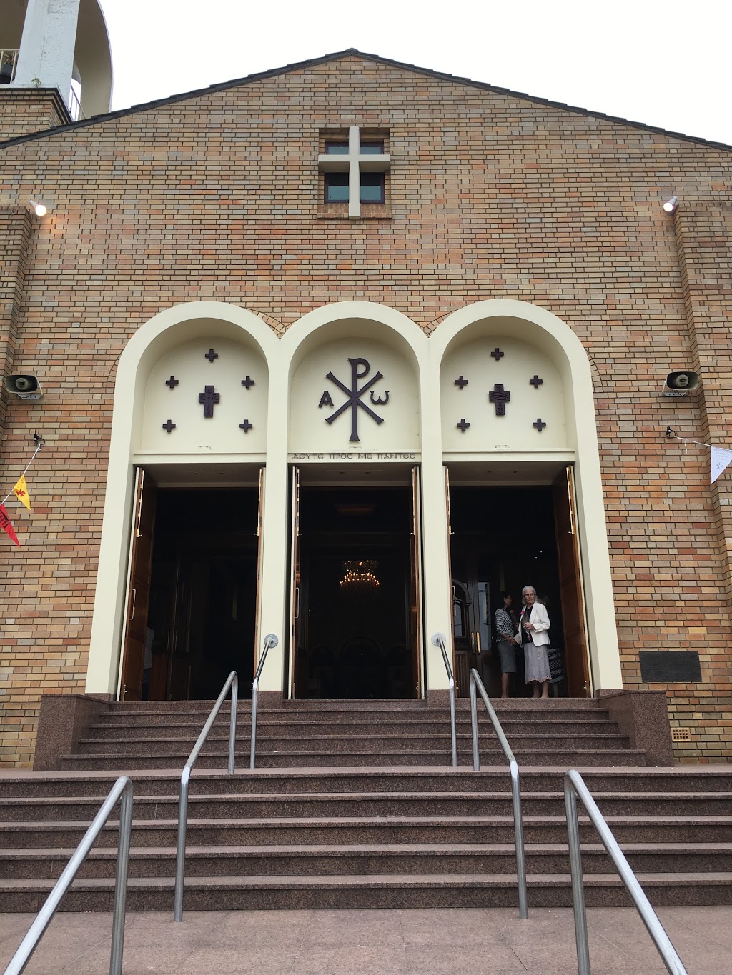 ST George Greek Orthodox Church Rose Bay | church | 90-92 Newcastle St, Rose Bay NSW 2029, Australia | 0293719929 OR +61 2 9371 9929