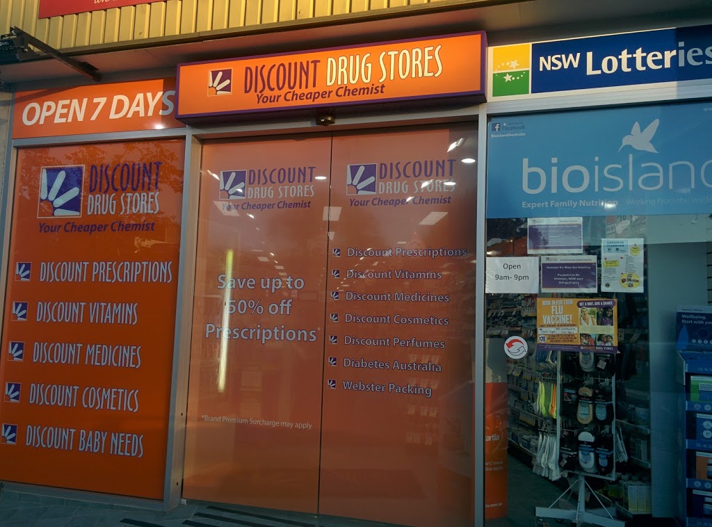 West Pennant Hills Discount Drug Store | pharmacy | 558 Pennant Hills Rd, West Pennant Hills NSW 2125, Australia | 0294845888 OR +61 2 9484 5888