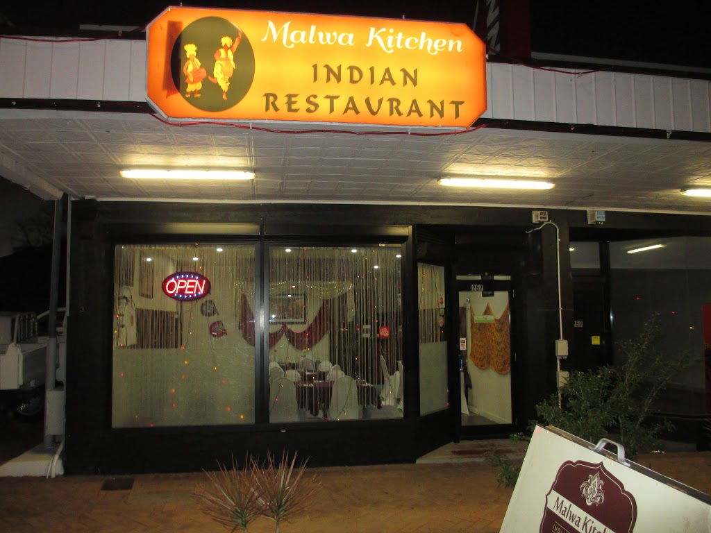 Malwa Kitchen Indian Restaurant | meal delivery | 257 Great Eastern Hwy, Burswood WA 6100, Australia | 0861145929 OR +61 8 6114 5929