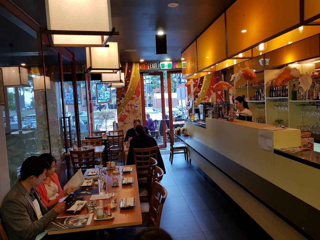 Shinmai Tasty Melbourne | restaurant | 44 Edgewater Blvd, Maribyrnong VIC 3032, Australia | 0393173830 OR +61 3 9317 3830